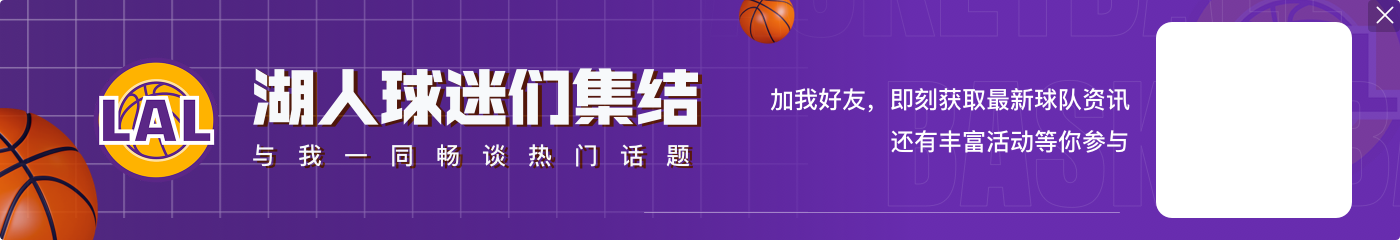 九游娱乐詹姆斯单防小贾伦多次掏球并完成盖帽 后者抢球误打误撞捅进篮筐