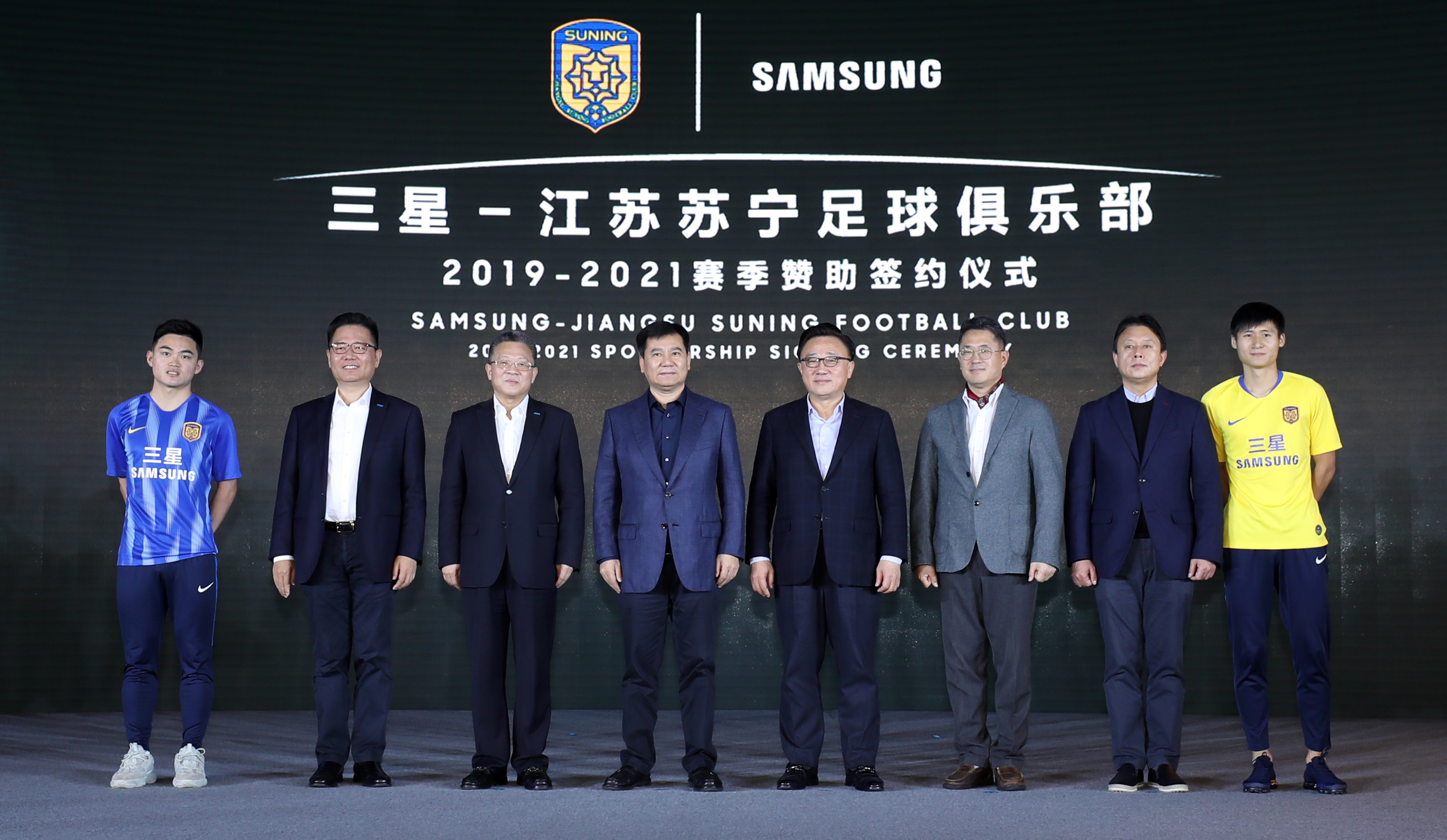 九游娱乐官网入口-包含江苏苏宁迎来成都兴城，实力悬殊的对决引人期待！的词条