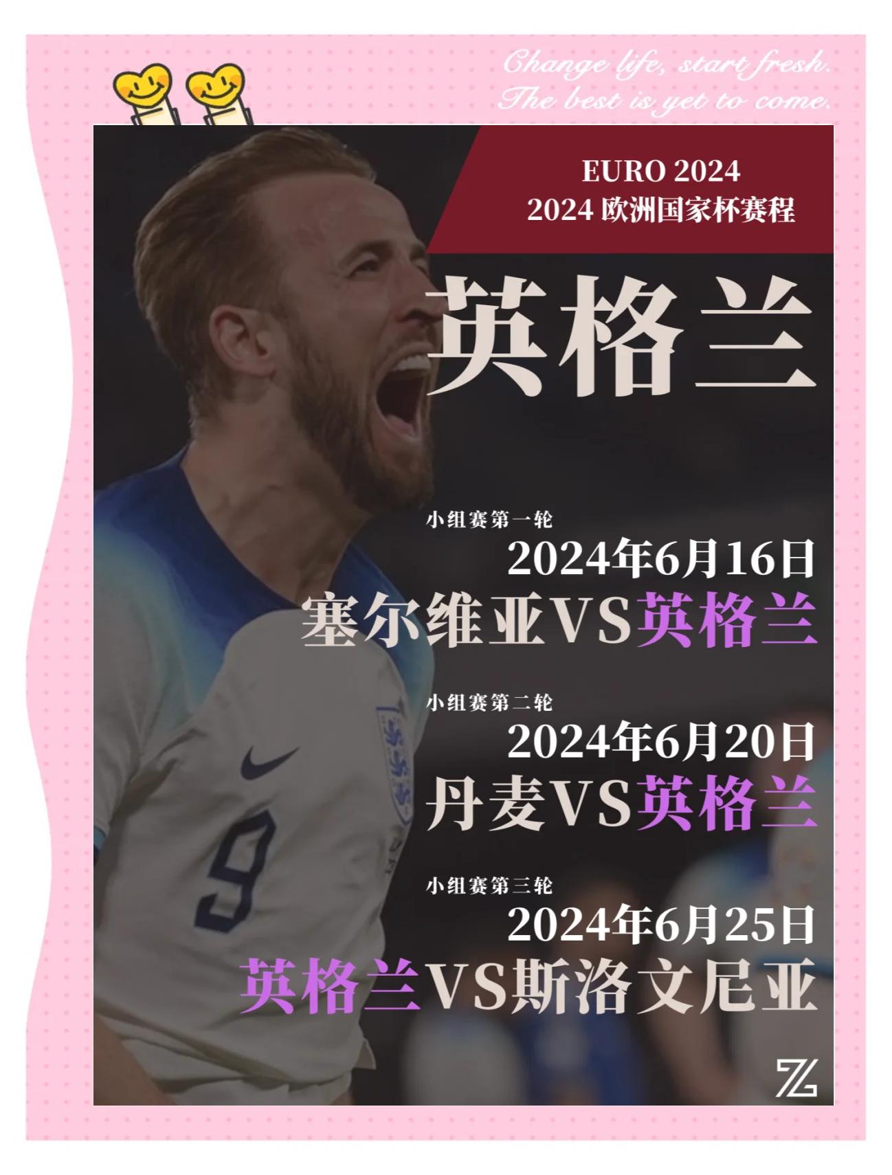 九游娱乐网页版-英格兰队在欧预赛中取得完全胜利，领跑积分榜的简单介绍