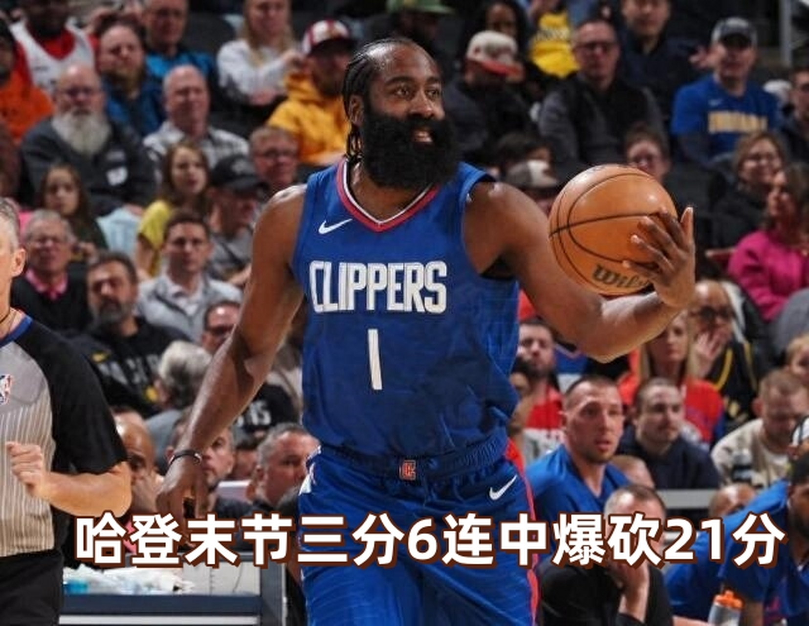 九游体育官网入口-包含哈登单节分助球队逆袭，火箭士气大增的词条