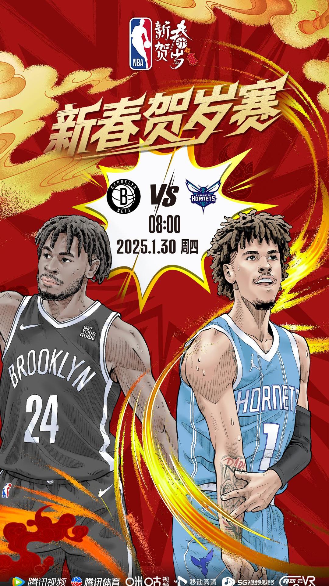 九游平台官网-欧洲精英联赛迎来一波NBA球员加盟潮流，篮球界再掀波澜的简单介绍