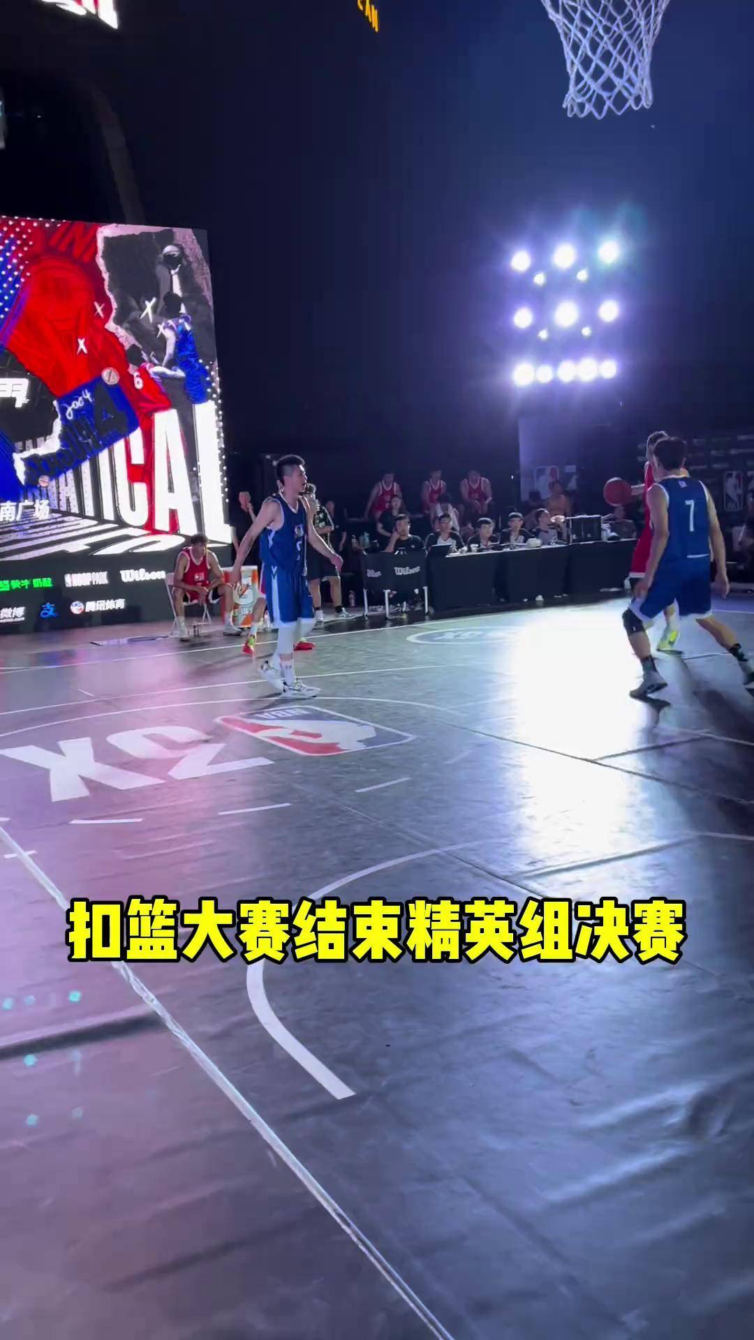欧洲精英联赛迎来一波NBA球员加盟潮流，篮球界再掀波澜的简单介绍