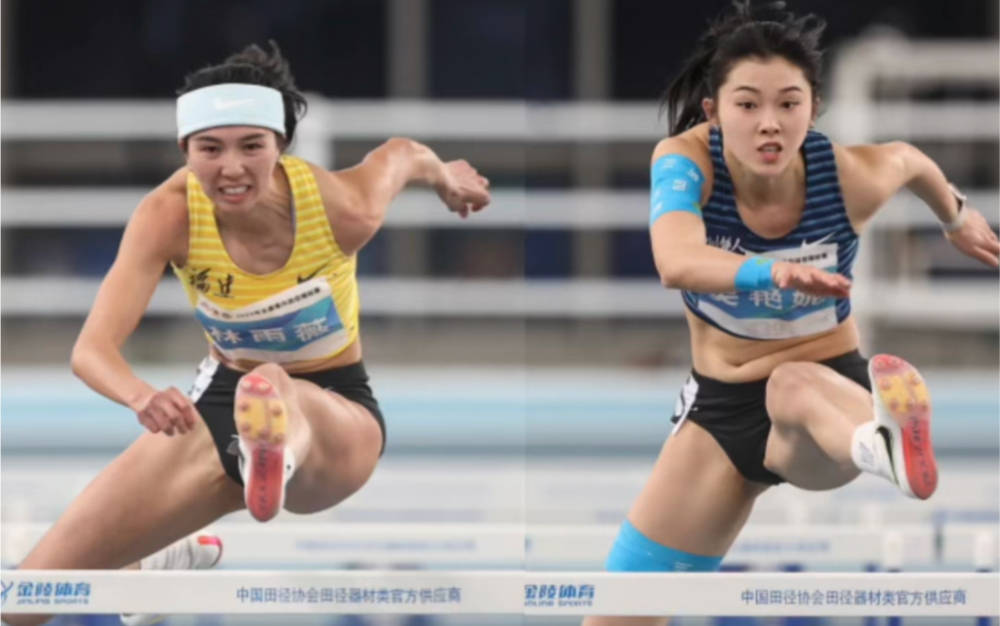 九游娱乐网页版-女子田径比赛热火朝天，力争最后胜利