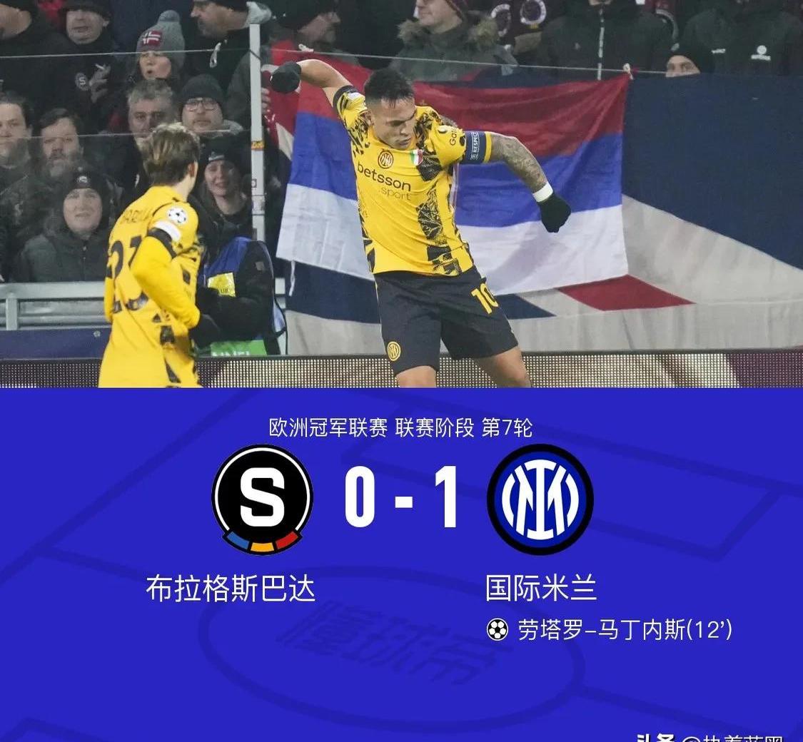 包含国米遭博洛尼亚绝杀，连胜终结积分榜下滑的词条