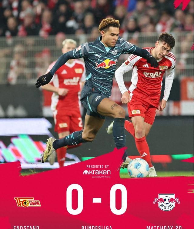 九游娱乐登录-莱比锡红牛球员表现风生水起