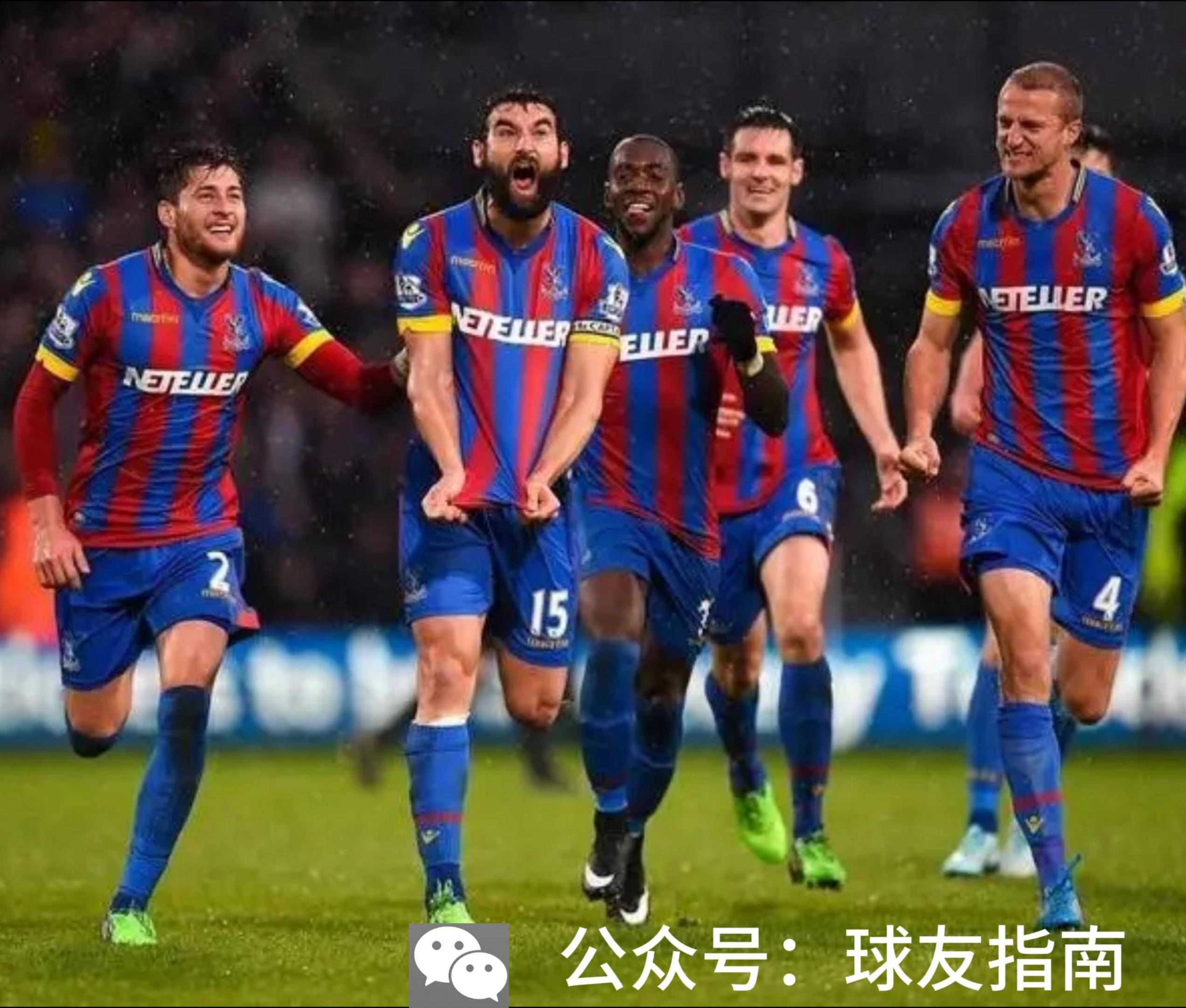 国际足球赛场上的一场精彩对决即将来临