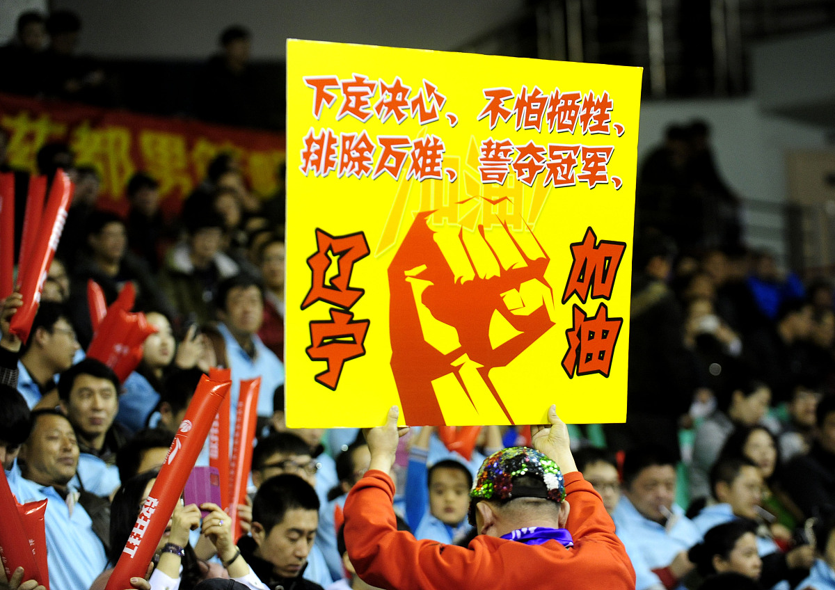 九游娱乐入口-关于球队气氛和谐，团结一致为胜利而战的信息