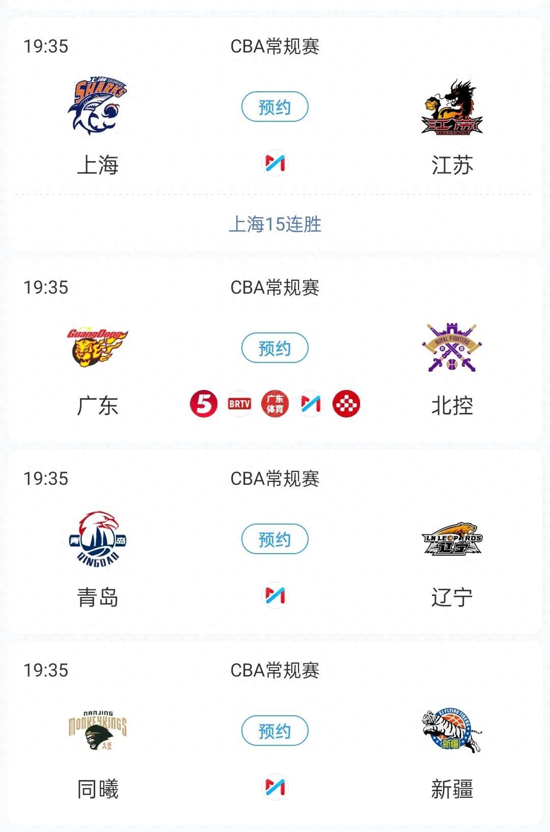 球队整体实力强劲，以大比分胜出