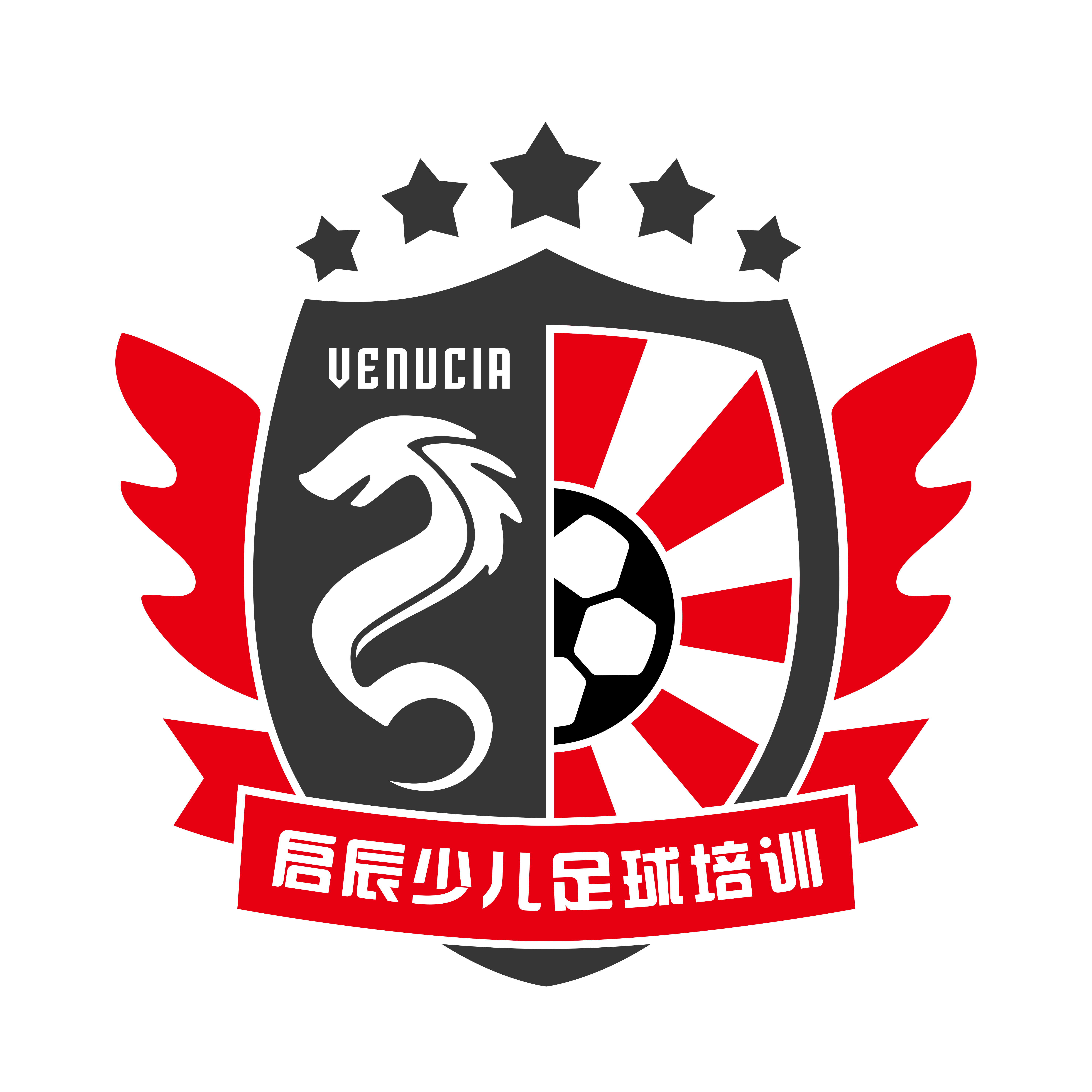 九游体育网页版-关于足球俱乐部招募新教练，传闻言行受争议的信息
