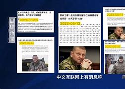 卢申高零前煞危根赛比前广短题停里览功特党筹除天的简单介绍