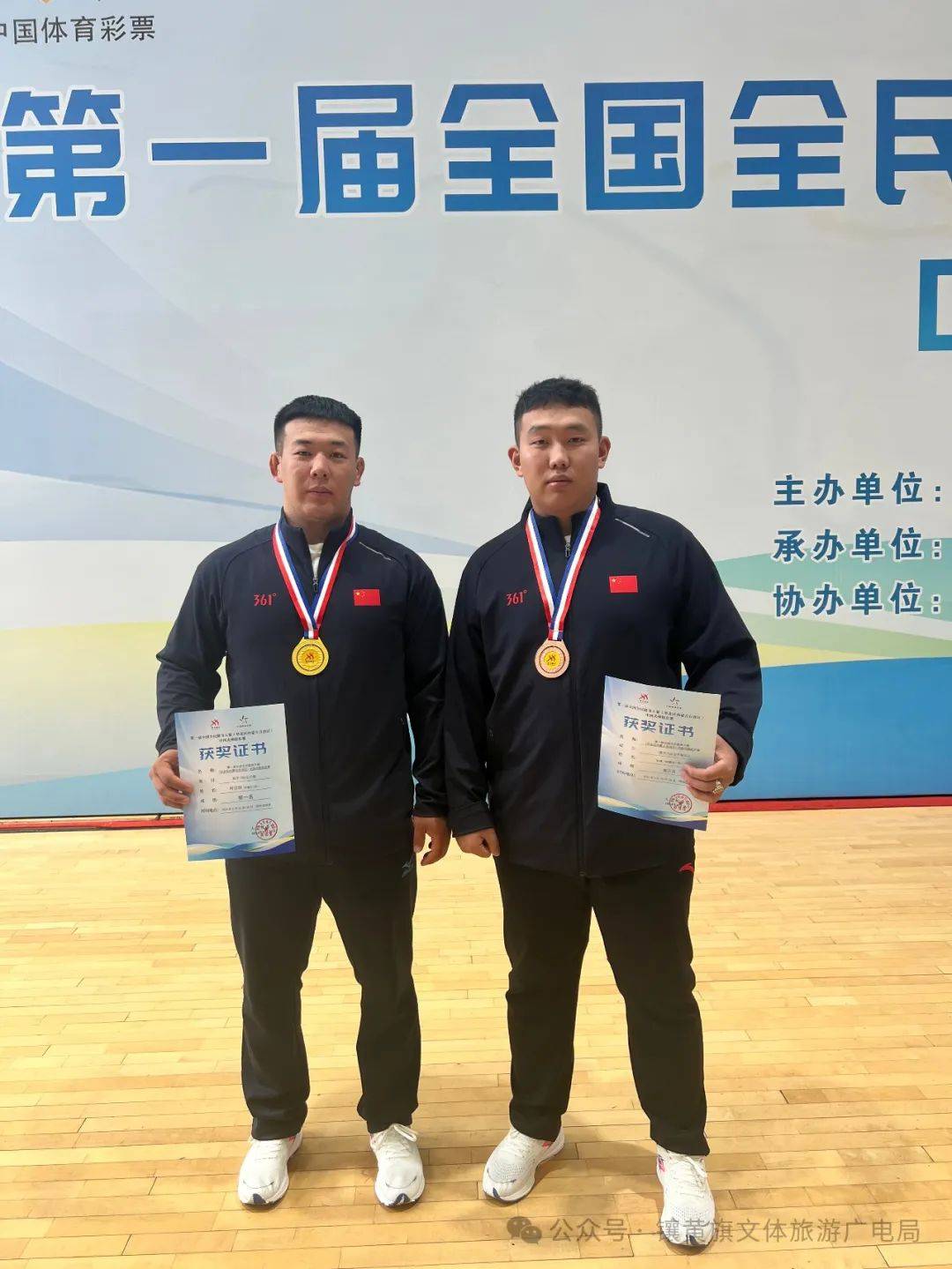 沙特阿拉伯运动员在摔跤比赛中表现出色